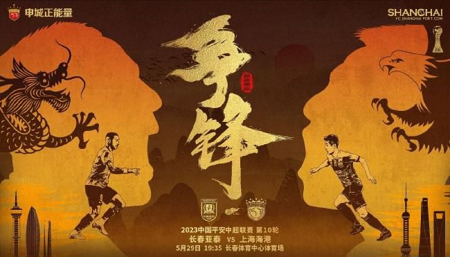 我觉得导演应该去讲好一个故事，以这个为基础把自己想表达的东西、想塑造的人物充分表达出来